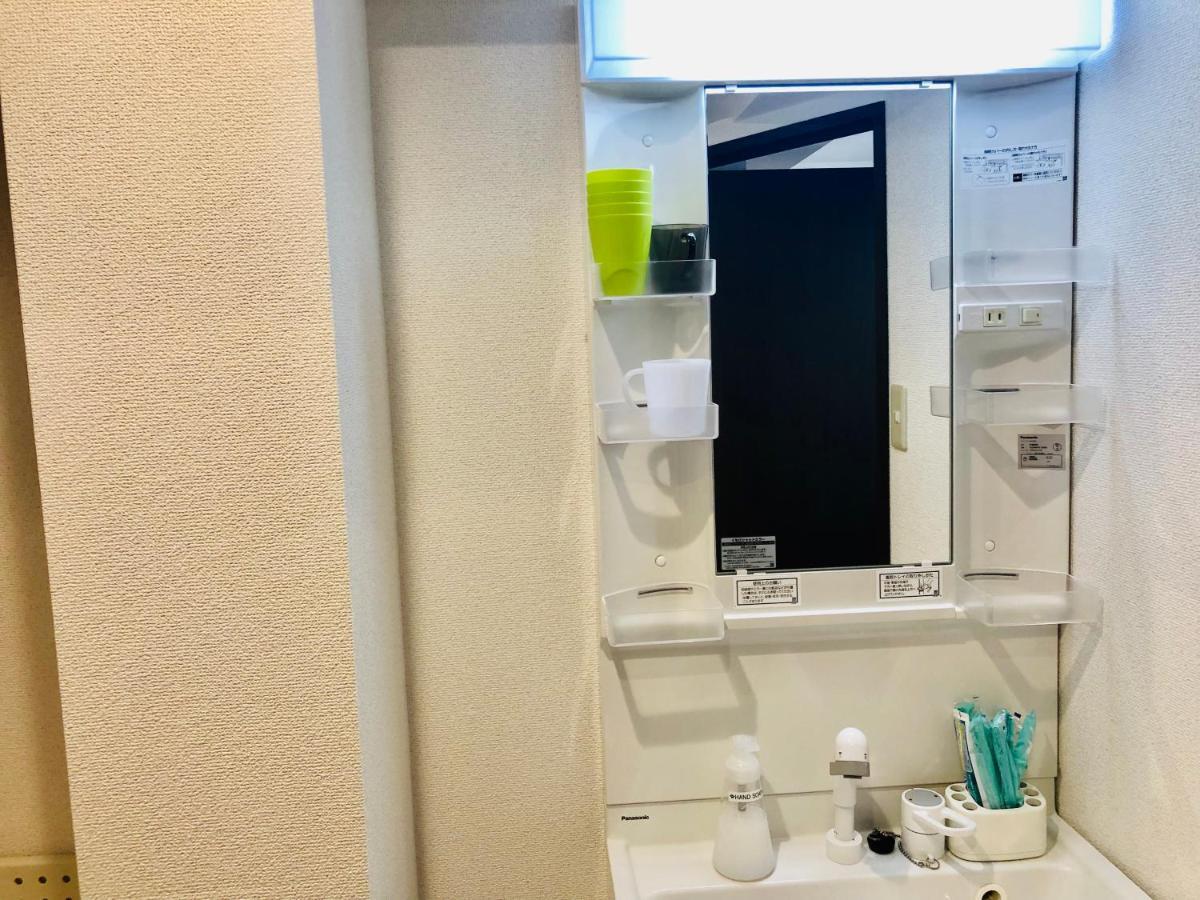 Apartmán 板橋 Rcアネックス Rc207 Prefektura Tokio Exteriér fotografie